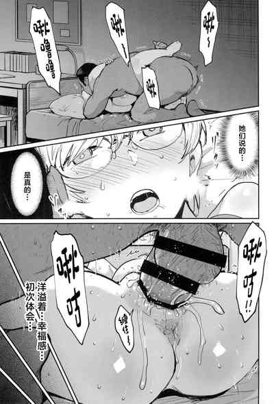 第59頁圖
