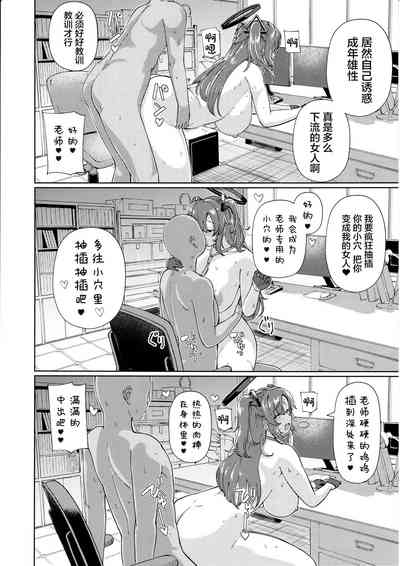 第15页图