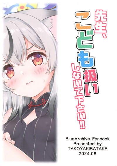 第27頁圖