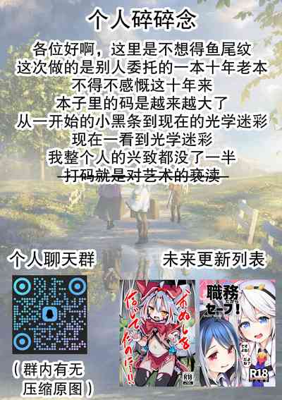 第27頁圖