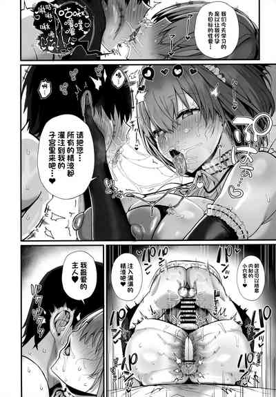 第55頁圖