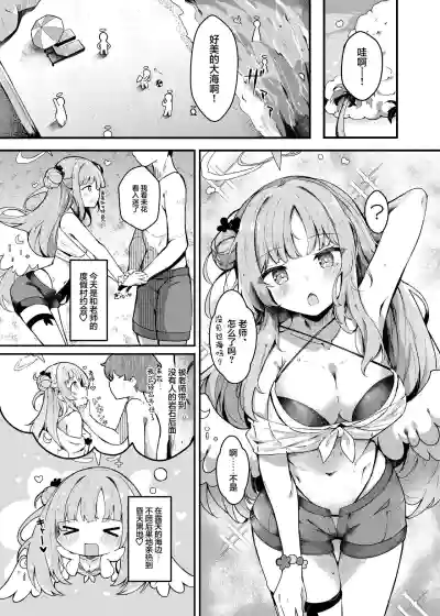 第3页图