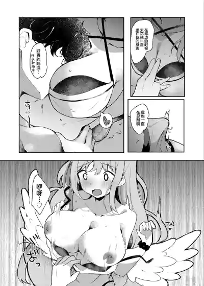 第7页图