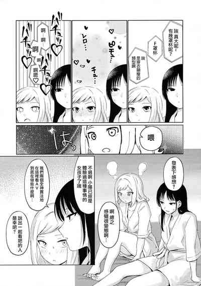 第15頁圖