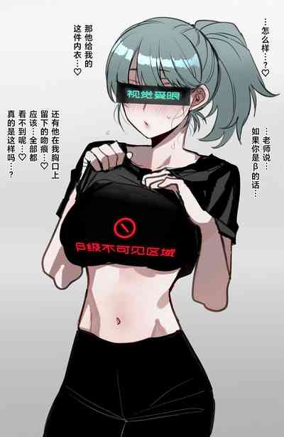 第15頁圖