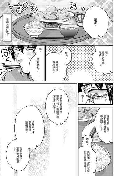 第27頁圖
