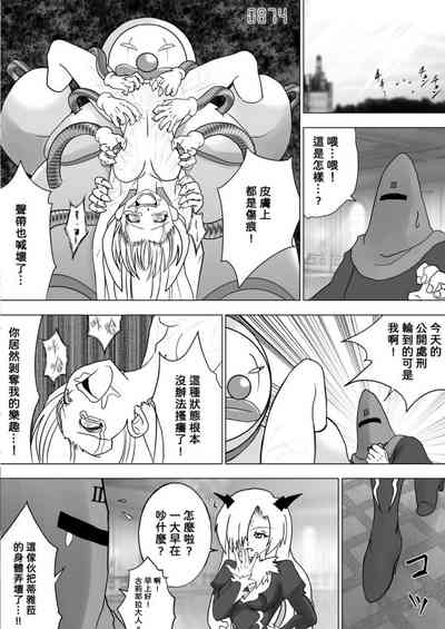 第15頁圖