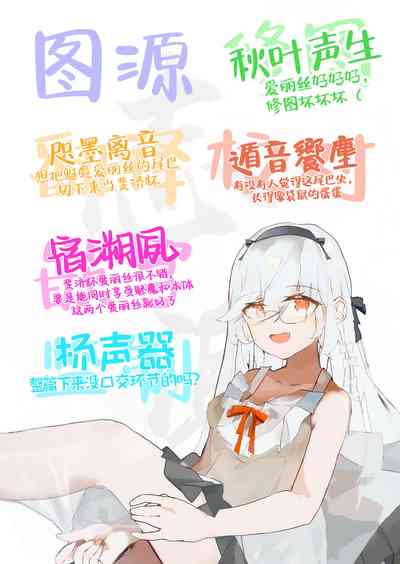 第35頁圖