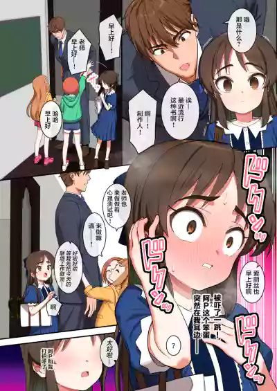 第3頁圖