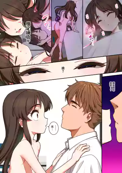 第7頁圖