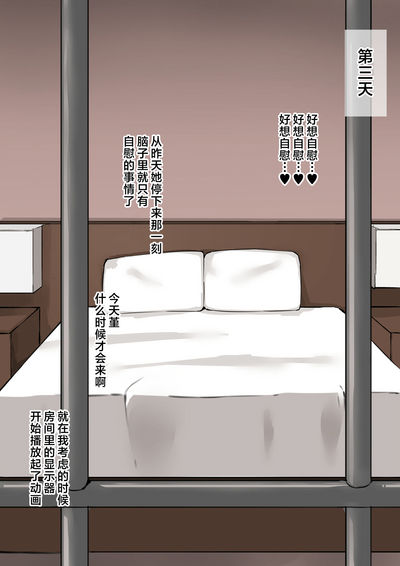 第39页图