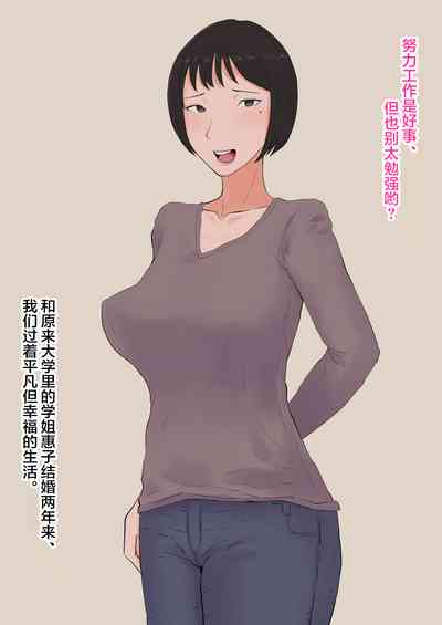 第3頁圖