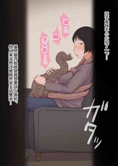 第43頁圖