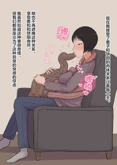 第71頁圖