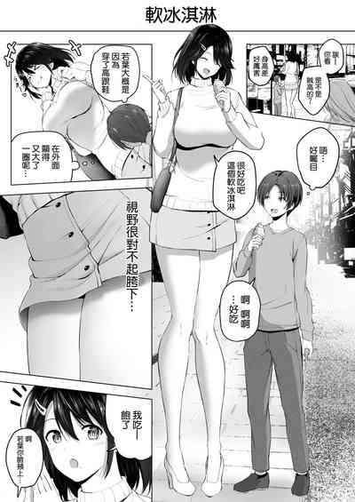 第39页图