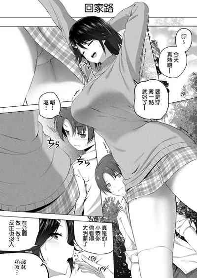 第51页图