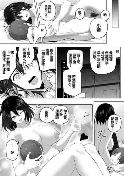 第71页图