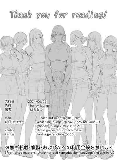 第75页图