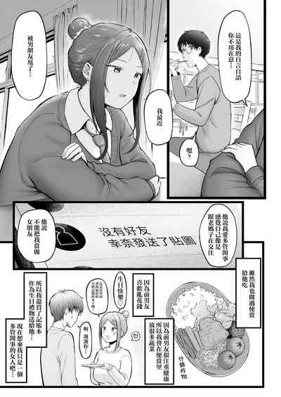 第15页图