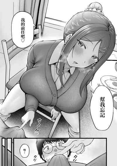第19页图