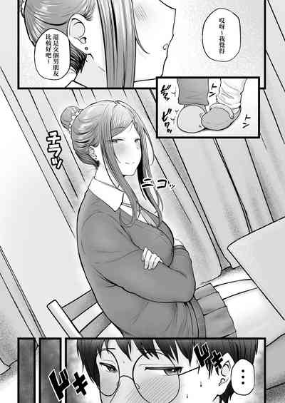 第35页图