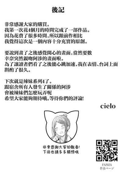 第55页图