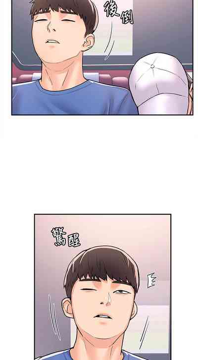 第103页图