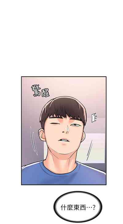 第107页图