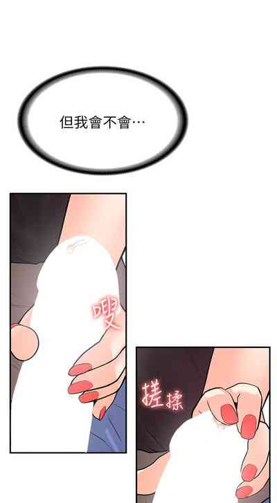 第115页图