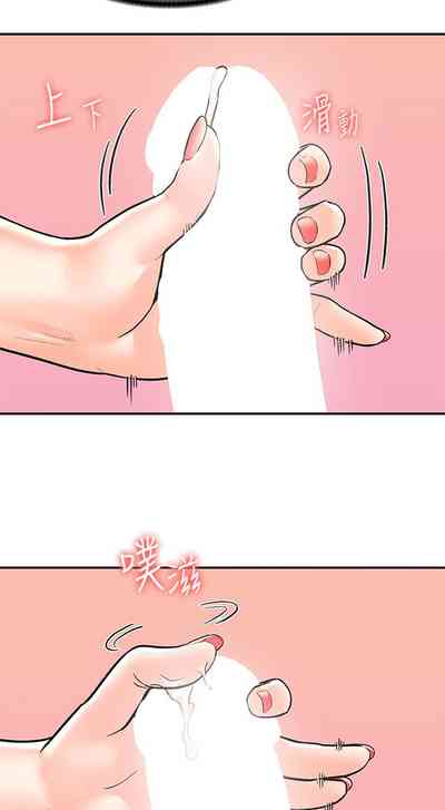 第119页图