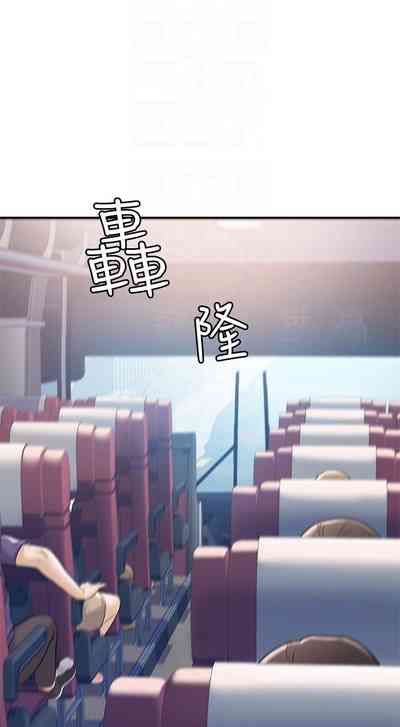 第147页图