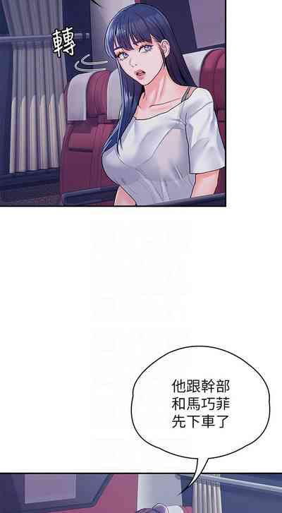 第155页图