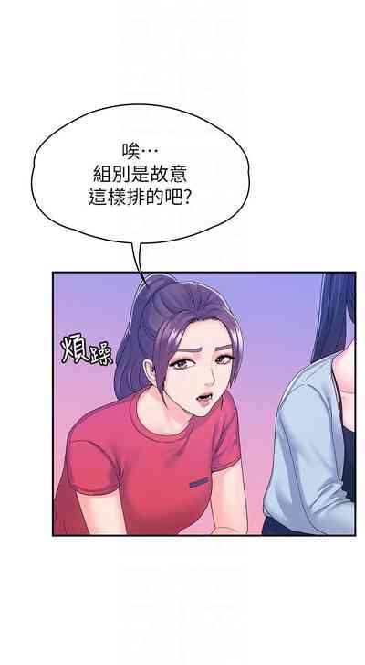 第15页图
