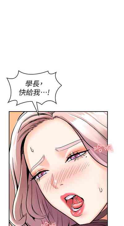 第167页图