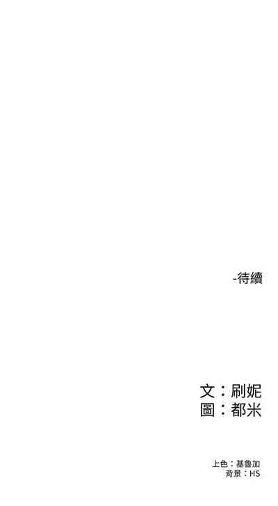 第175页图