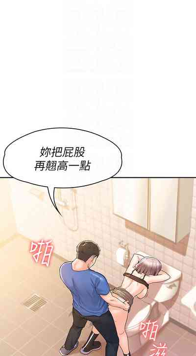 第187页图