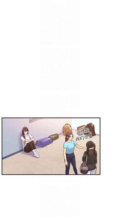 第191页图