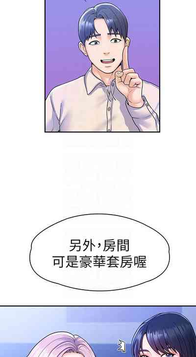 第19页图