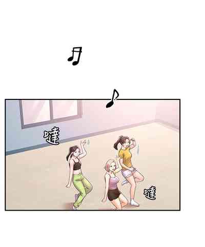 第203页图
