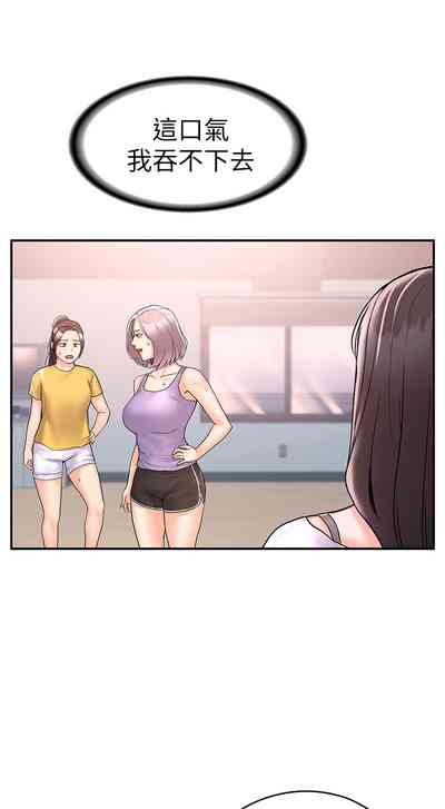 第207页图