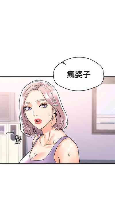 第211页图