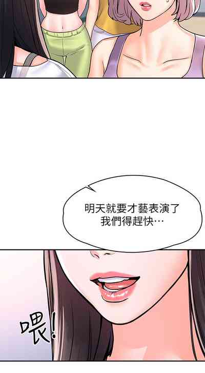 第219页图