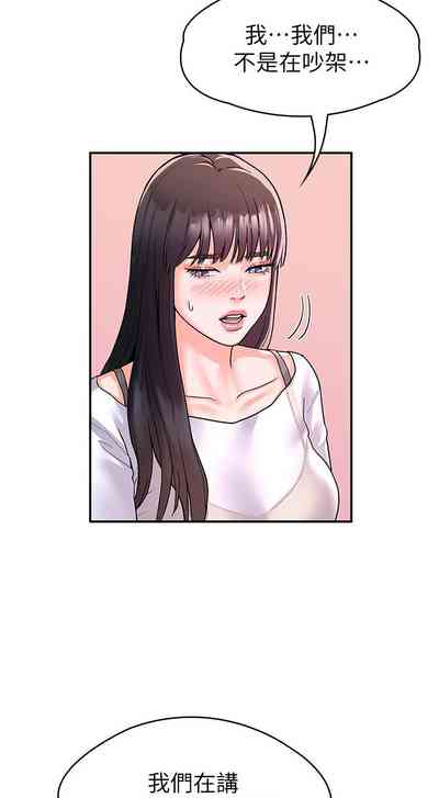 第223页图