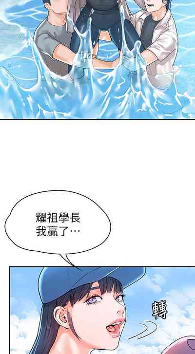 第235页图
