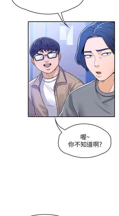 第23页图