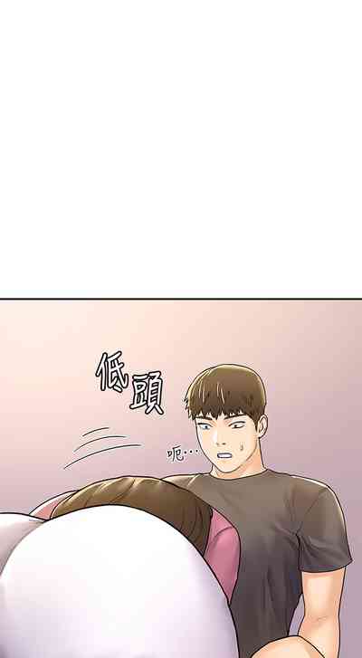 第251页图