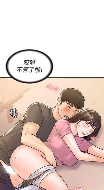 第275页图