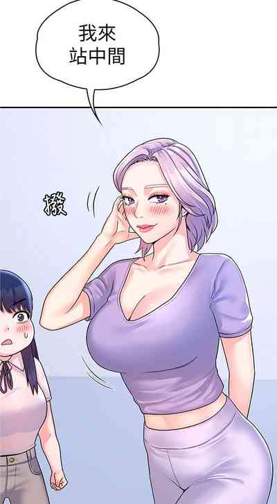 第27页图