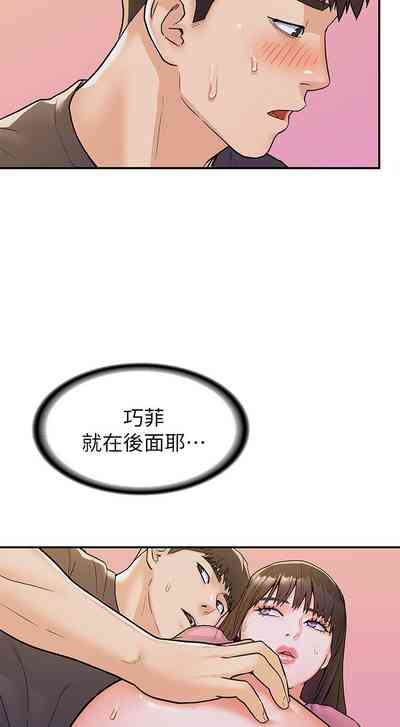 第283页图