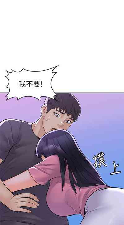 第299页图